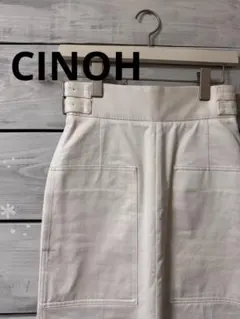 Item thumbnail for item ac242206-2dd4-445e-9e98-ae6f224f99cd