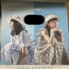 2025年最新】岡田奈々 サインの人気アイテム - メルカリ
