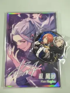 最終価格　あんスタ　乱凪砂　非売品　缶バッジ　ポートレート　まとめ売り