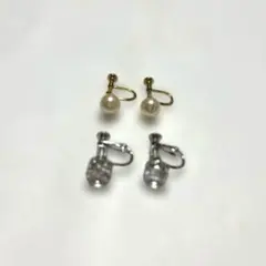 パールとクリスタルのイヤリングセット
