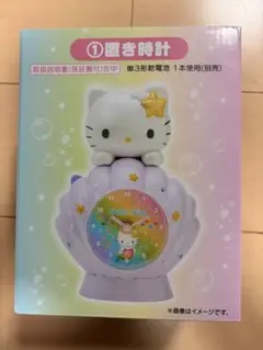 2026年最新】キティちゃん置時計の人気アイテム - メルカリ