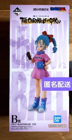 一番くじ　ドラゴンボール　ブルマ　フィギュア