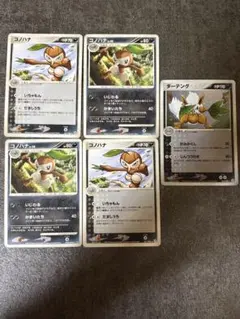 ポケモンカード コノハナ ダーテング 5枚セット　ダーテングキラキラのサムネイル