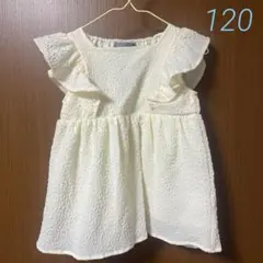 Item thumbnail for item 25e7865f-ca33-4007-9de1-76c43c53c500