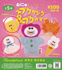 2026年最新】むにゅ プクプクの人気アイテム - メルカリ
