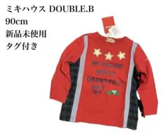 Item thumbnail for item f903e52c-f5d3-4c69-9717-038b0957f15a