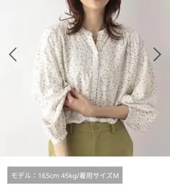 ★みかん★様専用 グローバルワーク さらさらリラックスブラウス Sサイズ✕2