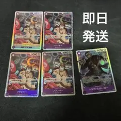 2026年最新】紫エネルデッキの人気アイテム - メルカリ
