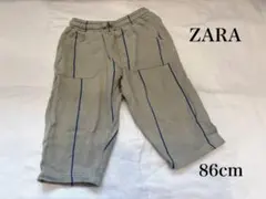 Item thumbnail for item 6de6241d-1503-479d-ba82-7ab8a0dbd6ff