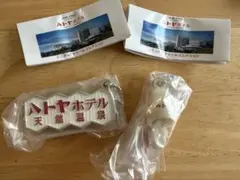 ハトヤホテル 看板　スリッパ型　キーホルダー　　　カプセルトイ