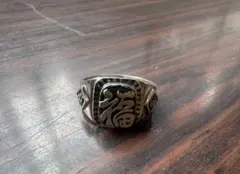 CALEE カレッジリング　8号 ブラック　当時物 CALEE カレッジリング 8号 ブラック 当時物 - メルカリ