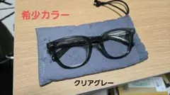 【別注】ユナイテッドアローズ ＜KANEKO OPTICAL＞ Modern/のサムネイル