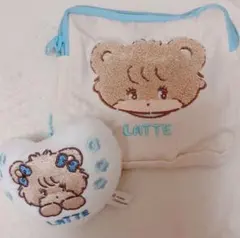 mikko ガチャガチャ　latte ラテ　2点セット　　ポーチ