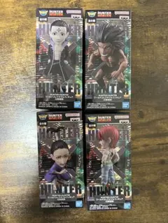 HUNTER×HUNTER ワールドコレクタブルフィギュア-幻影旅団- ワーコレ