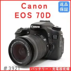キャノン Canon EOS 70D EF-S18-55mm STMレンズセット - メルカリ