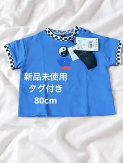 新品 MARKEY'S Tシャツ 80cm
