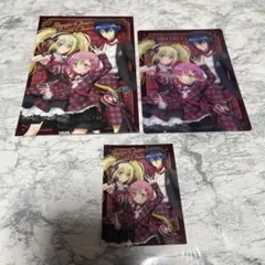 Item thumbnail for item c0a33fc4-ba13-4d54-a524-179196919b91