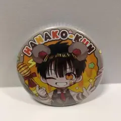 地縛少年花子くん 缶バッジ HANAKO-KUN