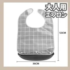 Item thumbnail for item d3831137-a0a1-43e6-86f3-f17fe93d860d