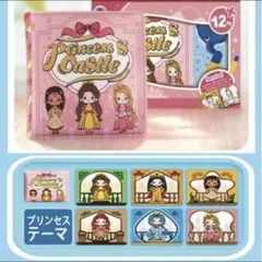 水でぬれる知育絵本 何度も使える ぬりえ ピンク