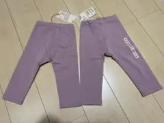 無印良品　裏フリースパンツ２枚