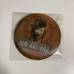 GENERATIONS ハイロー 中務裕太 缶バッチ