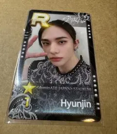 Stray Kids Hyunjin ssjypシュスジェ リアルカード トレカ