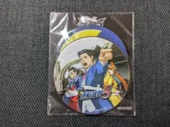 2025年最新】逆転裁判5 缶バッジセットの人気アイテム - メルカリ