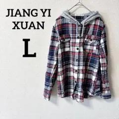 JIANG YI XUAN 【L】フード付き チェックシャツ 長袖 レディース