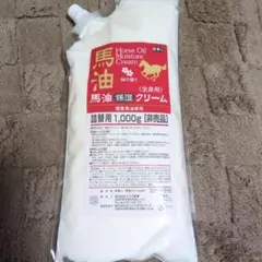美水泉詰め替え1000ml - メルカリ