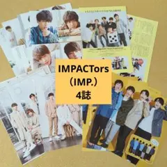 ぺっぺ様 リクエスト 2点 まとめ商品