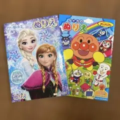 【新品】アナ雪 アンパマン キキララ ぬりえのサムネイル