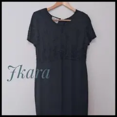 Jkaraビーズ刺繍入りブラックマキシドレス