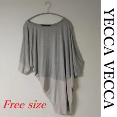 YECCA VECCA グレー 配色 変形 プルオーバー チュニック Tシャツ
