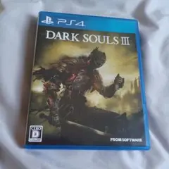 【PS4】DARK SOULS III（ダークソウル3/ダクソ3）