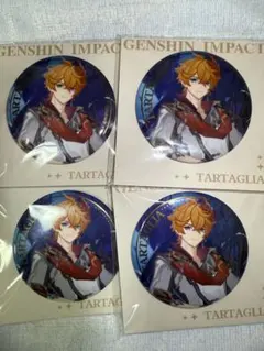 9/30処分】スタマイ 缶バッジ POT 服部耀 40個セット 2025年最新】痛