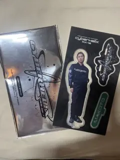 THE RAMPAGE 長谷川慎 アクスタ CyberHelix