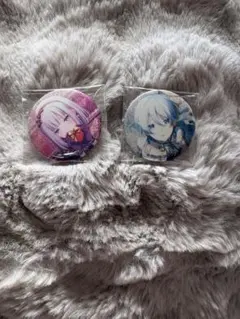 宵崎奏 グリ缶×2