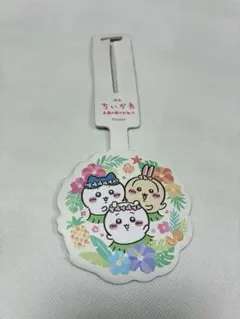 映画ちいかわ　ラゲッジタグ(トロピカル)
