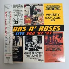 ガンズ・アンド・ローゼズ／ライブ・エラ '87-'93　紙ジャケットCD　2枚組