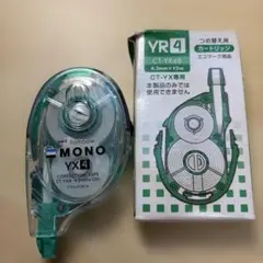 Item thumbnail for item c61277ee-1680-46fc-9b74-68ac11e3029d