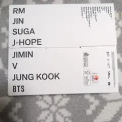 2026年最新】bts グク トレカの人気アイテム - メルカリ