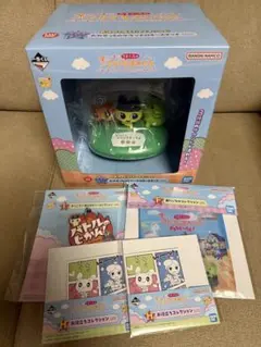 たまごっち 1番くじ ラストワン