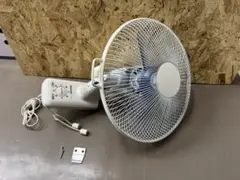 Item thumbnail for item 618e5ef5-96ef-476d-9fc4-fe46220f2ba1