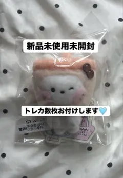 NCT WISH ぬいぐるみ マスコット 新品未開封 YUSHI