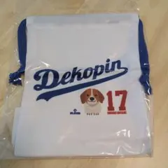 未開封 デコピン Dekopin 巾着  17 番 大谷翔平