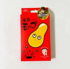 Item thumbnail for item 350ccb80-090d-4910-9aed-9be0119da89e