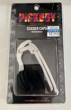 Item thumbnail for item 089740b5-77cb-482a-b8ab-34127c371ab4