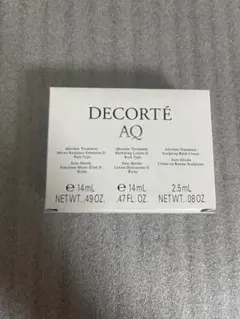 コスメデコルテ　AQ　アブソリュート　スキンケア　トライアルセット　サンプル