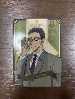 名探偵コナン　クリアカード　風見裕也